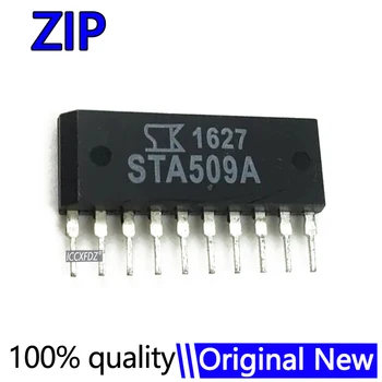 Новый драйвер STA509A ZIP-10 с чипом