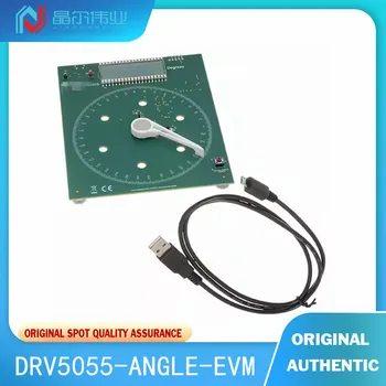 1ШТ 100% Новый оригинальный DRV5055-ANGLE-EVM DRV5055 - Плата для оценки датчика эффекта Холла