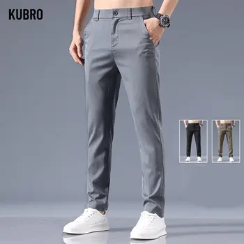 KUBRO 2023 Новые мужские приталенные прямые брюки цвета хаки Ice Silk в тонком стиле, Летние Модные деловые повседневные брюки-стрейч высокого класса