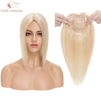 Богатый выбор топперов для волос 10x12 см для женщин, наращивание настоящих человеческих волос, 100% кусочки волос Remy, основа из натурального шелка, зажим в топпере