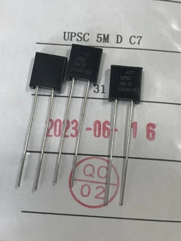 1 шт. UPSC-5M-D-C7 5M 0,5% 1/5 Вт 5ppm/℃ Высокоточные металлические пленочные резисторы