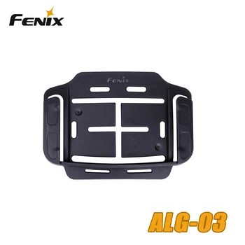 Новый налобный фонарь Fenix ALG-03 V2.0 Кронштейн для крепления фары