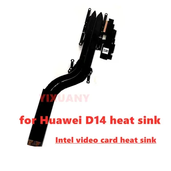 Применимо к Huawei Matebook D14 NbB-WAH9P Радиатор ноутбука Huawei DAH98MMB8D0 D14 Материнская плата радиатор видеокарты Intel