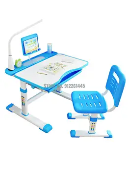 Детский рабочий стол доктора Тонг, подъемный стол для учеников, простой набор для стола и стула, стол и стул для дома