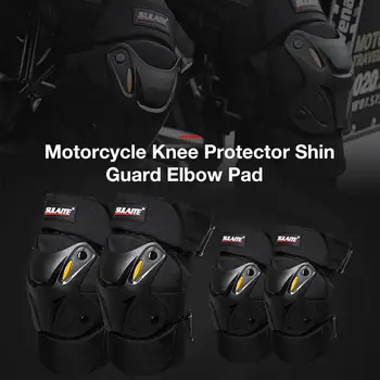 Мотоциклетные защитные наколенники PPEVA, наколенники для мотокросса, катания на коньках, защитные налокотники для верховой езды, защитное снаряжение