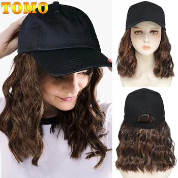 Бейсболка TOMO, волосы с 8-дюймовой волной, Кудрявая прическа Боб, Регулируемый парик, Прикрепленная шляпа для коротких наращенных волос, синтетика для женщин