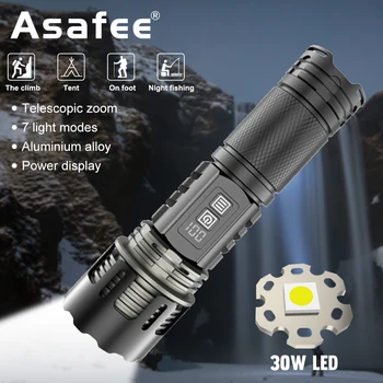Asafee Сильный свет 30 Вт светодиодный фонарик 1500ЛМ Батарея 26650 Телескопический Зум Наружный Аварийный фонарь Кемпинговая лампа