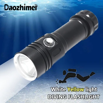Желтый светодиодный фонарик для дайвинга XM-L2 Super Bright Scuba Underwater IPX8 Водонепроницаемая лампа белого света 4-Режимный тактический фонарь