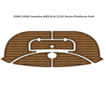 2006-2008 Yamaha AR210 212X коврик для плавательной платформы для лодки EVA Foam из тикового дерева