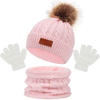 Теплая шапка, Перчатки, шейный платок, набор для младенцев, малышей, девочек, мальчиков, детские принадлежности