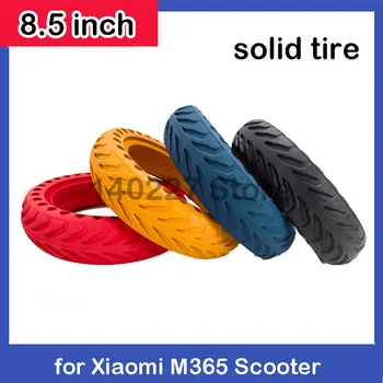 Прочная шина для электрического скутера Xiaomi M365 Essential Аксессуары для скутеров Замена резиновых сотовых колес на 8,5 дюймов