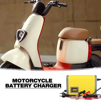 Зарядное устройство для мотоцикла, разъем для быстрой зарядки аккумулятора 12 В, Портативное зарядное устройство для мотоцикла, аксессуар для мотоцикла