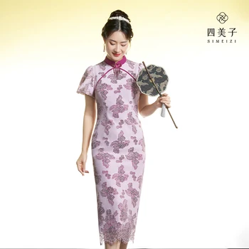 Летнее женское платье SIMEIZI Hanfu длиной до колена с короткими рукавами с акцентом На Чонсам 2023, Осеннее Темпераментное Фиолетовое платье