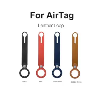 Кожаный чехол для брелка Apple Airtags, защитный чехол-накладка для Apple Airtag Tracker, локатор, защита от потери, держатель Airtag Case