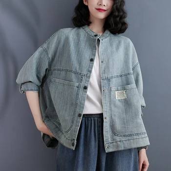SuperAen 2023 Летняя новая свободная повседневная джинсовая куртка женская винтажная застиранная куртка-топ