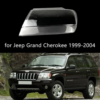 Для Jeep Grand Cherokee 1999 2000 2001 2002 2003 2004 Абажур, крышка фары, маска для лампы, абажур для фары, оргстекло