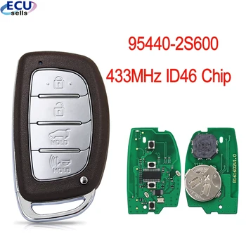 PN: 95440-2S600 4-Кнопочный Пульт Дистанционного управления Smart Key Для Hyundai Tucson 2014 2015 433 МГц ID46 Чип TQ8-FOB-4F03
