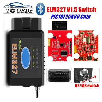 ELM327 V1.5 Переключатель HS-CAN/MS-CAN для Ford FORScan OBD2 Диагностический сканер elm 327 1,5 bluetooth ELM-327 WIFI PIC18F25K80 Чип