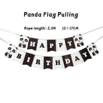 2,5 м, украшение в виде милых животных, бамбуковая панда, тянущая детский флаг 