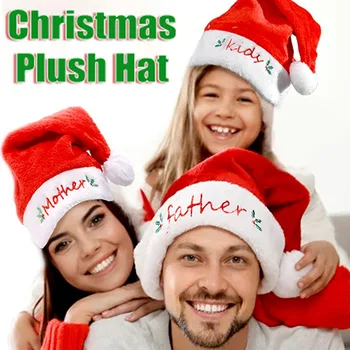 Рождественская Короткая Плюшевая шляпа Красная Шляпа Санта Клауса Член семьи Мать Отец Дети Рождественские Шляпы Подарки С Новым Годом Принадлежности для вечеринок
