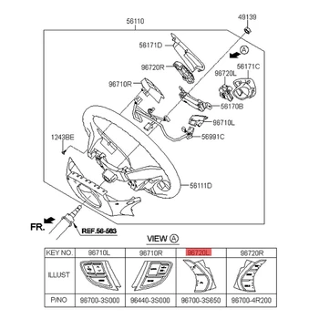 Переключатель скорости вращения рулевого колеса Круиз-контроль Bluetooth Музыка Сброс отключения Многофункциональная кнопка для Hyundai Sonata 2011-2015