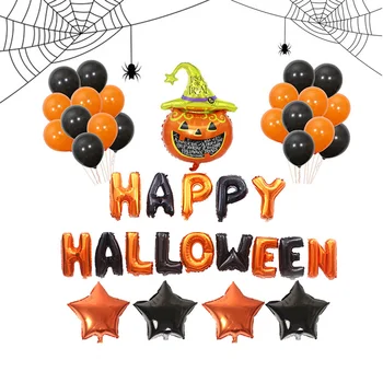 Набор Воздушных Шаров для украшения вечеринки с Надписью Happy Halloween, Сувениры из алюминиевой Фольги