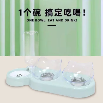 Собачья миска собачья миска кошачья миска двойная миска автоматический таз для питьевой воды собачья миска кошачья миска для воды с защитой от опрокидывания рисовая миска для домашних животных