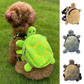 Сумка для собак в форме черепахи, школьная сумка для щенков, сумка для закусок для собак, мягкий рюкзак для домашних животных большой емкости для маленьких средних щенков, товары для домашних животных