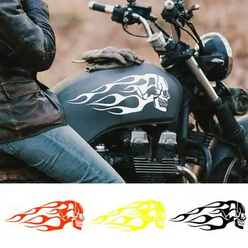 Наклейки на масляный бак мотоцикла, привлекательные наклейки на велосипед, Водонепроницаемые и устойчивые к ультрафиолетовому излучению украшения, наклейки на велосипед, набор наклеек с огненным черепом