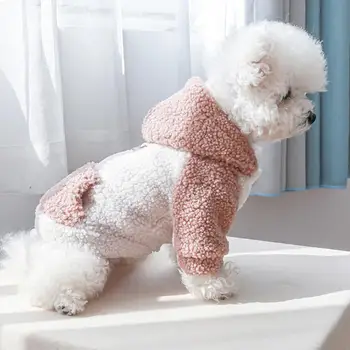 Отличная куртка для собак с буксировочным кольцом, привлекающее внимание утолщенное зимнее флисовое пальто с капюшоном для двуногих собак, куртка для домашних животных, одевалка
