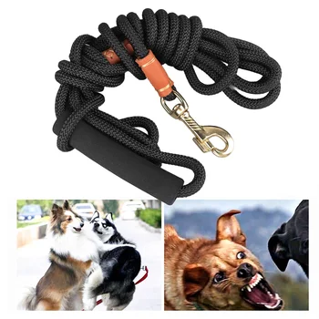Поводок для собак из нейлона повышенной несущей способности, тяговая веревка для собак с мягкой ручкой для обучения ходьбе 16,4 фута