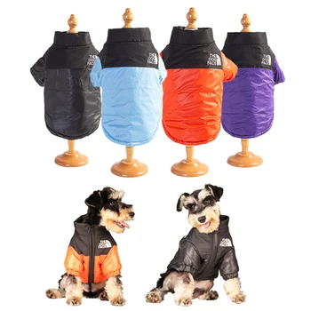 Водонепроницаемая куртка для собак на зиму, теплые пальто, зимний комбинезон, Ветрозащитная куртка-пуховик для щенков, пуховая жилетка, одежда для маленьких собак в холодную погоду