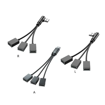 USB-разветвитель шнура питания 3 в 1 для USB-вентиляторов, мышей, приводов для USB-ламп, мышей, USB-удлинителей для передачи данных