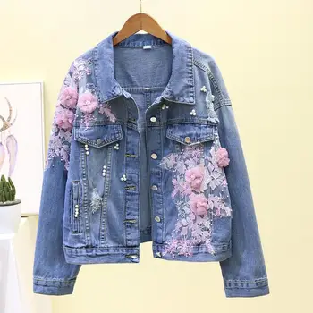Весна-осень 2023 года, новое джинсовое короткое пальто с объемной вышивкой в виде цветка и дырки, женская свободная куртка-топ