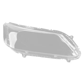 Справа на 2013-2016 годы -Honda Accord Крышка Объектива Автомобильной Фары Головного света Абажур Лампы Shell Auto Light Cover