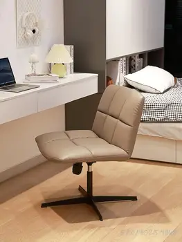 Компьютерное кресло Hanzhe, удобное кресло для переодевания, вращающийся рабочий стол, кожаное кресло для макияжа, офисное кресло для отдыха в спальне