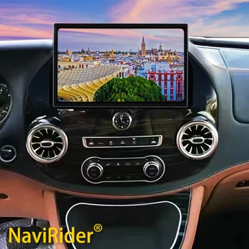 13,3 Дюймов 2Din Android 13 Автомагнитола Для Mercedes Benz Vito 116 W447 2016 Стереоприемник GPS Навигация DSP Видео Carplay Плеер