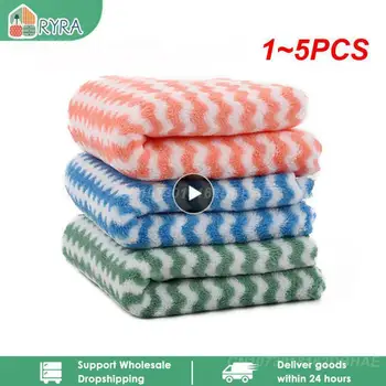 Кухонные полотенца из кораллового флиса, 1 ~ 5ШТ, Суперабсорбирующие салфетки, влажная и сухая бытовая тряпка, кухонные полотенца для уборки кухни