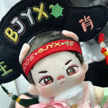 20 см Sean Xiao Zhan Wang Yibo BJYX Хлопковая мини-кукольная повязка для волос Мягкая игрушка Мини-кукла Поддерживающая повязка для волос
