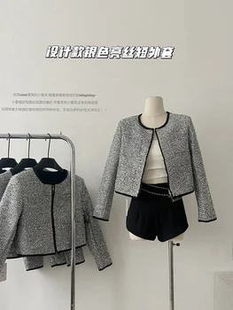 Французская элегантность, Роскошное серебряное пальто, Женская верхняя одежда для официальных мероприятий, осень-зима, теплая, с круглым вырезом, Корейские офисные дамы, Новая мода