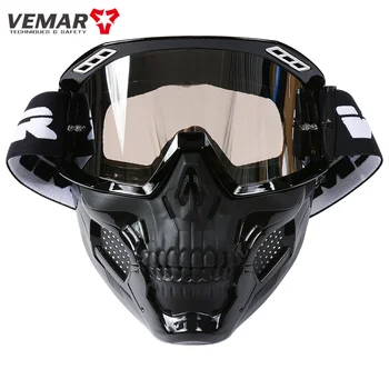 Противотуманные съемные мотоциклетные очки, маска с черепом, маска для лица, Пылезащитные очки для мотокросса, гоночный шлем, защитные очки
