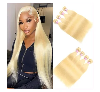 613 Медово-блонд Машинное плетение с двойным утком ZWJSH из прямых бразильских человеческих волос Remy для чернокожих женщин