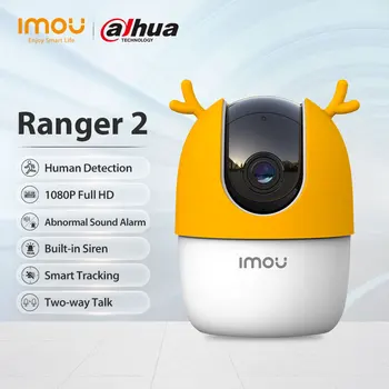 IP-камера Dahua imou Ranger 2 1080P, Радионяня ночного видения с обнаружением человека на 360 градусов, Беспроводная камера Wi-Fi для наблюдения за безопасностью