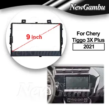 Установка 9-дюймового автомобильного радиоприемника DVD GPS Рамка панели приборов из АБС-пластика для Chery Tiggo 3X Plus 2021 Без 2DIN