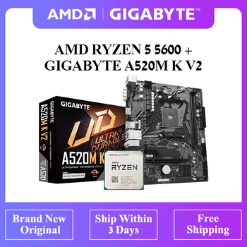 Процессор AMD Ryzen 5 5600 R5 5600 + материнская плата GIGABYTE A520M K V2 AMD A520 DDR4 Подходит для сокета AM4, Все новое, но без кулера