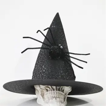 Шляпа ведьмы, модный тренд на Хэллоуин, Уникальный узор в виде паука, добавит нотку вашему костюму, удобная в носке Шляпа ведьмы