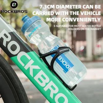 Официальная бутылка для воды ROCKBROS объемом 750 мл, Бутылка для воды, Посуда для напитков, Портативный чайник для воды, Велосипедная деталь