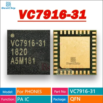 2шт VC7916-11 VC7916-31 VC7916-53 VC7916-62 VC7916-63 VC7643-11 VC7643-26 VC7643-61 VC7643-62