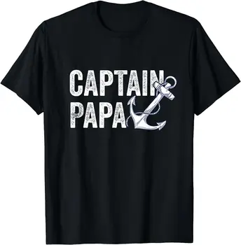 Подарок Капитану Папе на понтон, озеро, рыбалка, катание на лодках, Черная футболка с коротким рукавом для мужчин и женщин