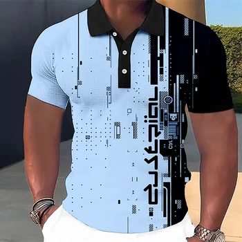 Простые Мужские футболки-поло С 3D Принтом, Высококачественная Мужская Одежда, Летний Повседневный Уличный Дизайнерский Топ С Короткими Рукавами, Большой Размер 6XL
